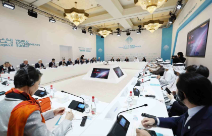 Cumhurbaşkanı Erdoğan, Dubai’de uluslararası yatırım şirketleri ve Emirlik ailelerine ait şirketlerin temsilcileriyle bir araya geldi