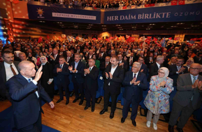 Cumhurbaşkanı Erdoğan: "Gazzeli kardeşlerimiz tüm imkansızlıklara rağmen 364 gündür Siyonist işgalcilere karşı kahramanca direniyor"